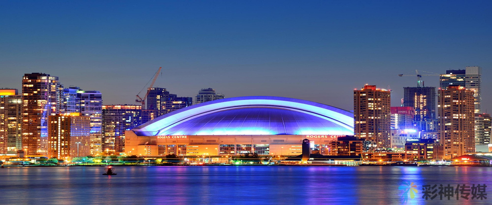 彩神传媒集团-数据驱动县域精准营销服务商