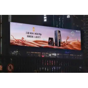 2026春晚定调：硬科技接棒白酒这五类户外媒体成金主必争之地！(图1)