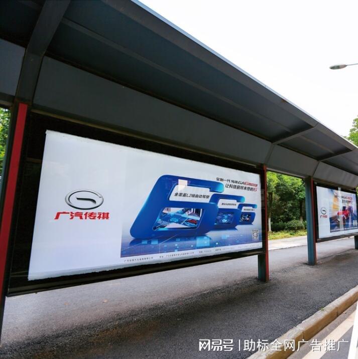 2026白玉兰广场热门承包商：户外LED大屏广告新选择地铁广告上海外滩户外led大屏公司分析(图1)