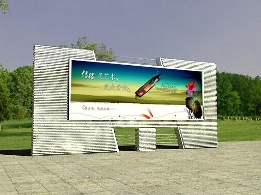 彭小东：2026春晚启示录——我看完春晚广告更坚信中国广告的未来在户外！(图1)