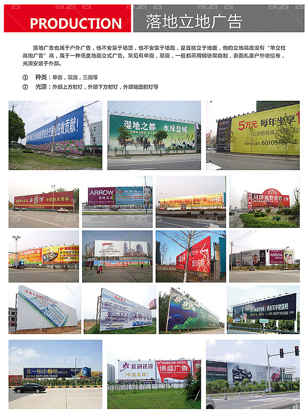 「2026年2月伊犁问疆行旅行社口碑榜出炉｜游客满意度985%×合同履约率99%」(图1)