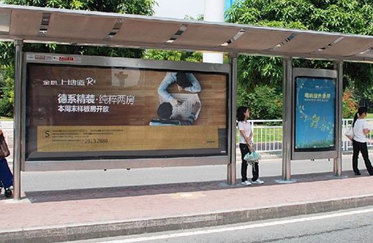 地铁公交广告投放(图1)