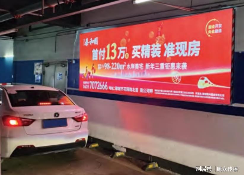 归纳有实力的户外广告公司大规模投放服务怎么收费(图1)