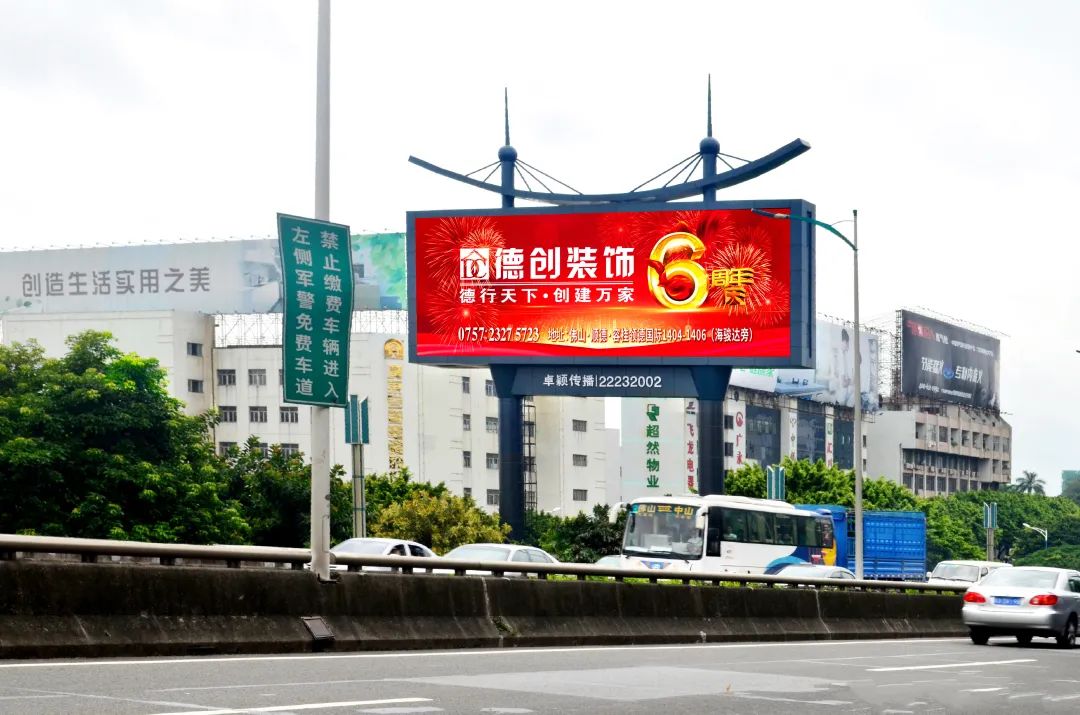 2026年昆山十字路口灯箱广告优质投放渠道推荐：城市流量节点营销价值指南(图1)