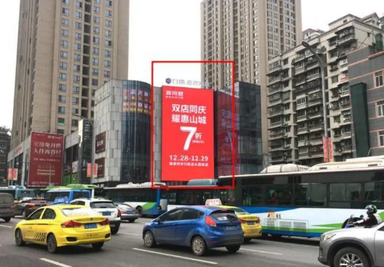 中共山东省委宣传部山东省工商行政管理局印发《关于充分发挥工商职能进一步促进全省文化产业发展的意见》的通知(图1)