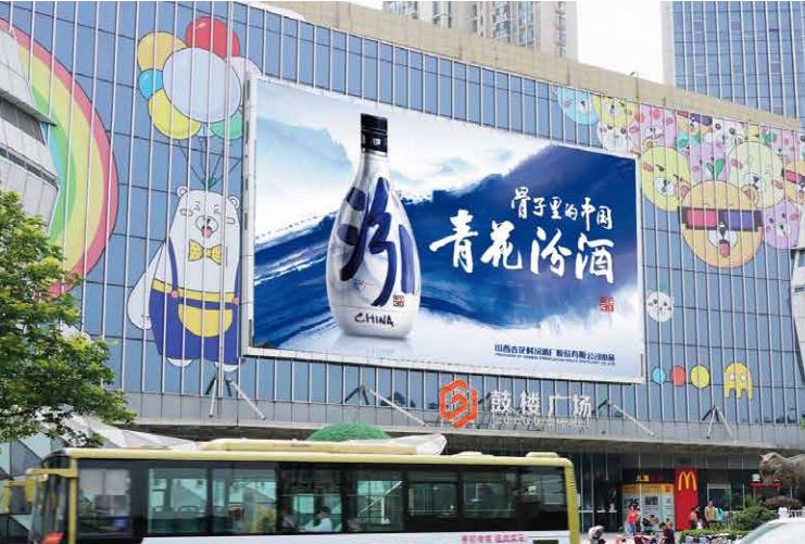 新锐领航全域突围丨阿里妈妈运动户外行业增长营解锁618增长新密码(图1)