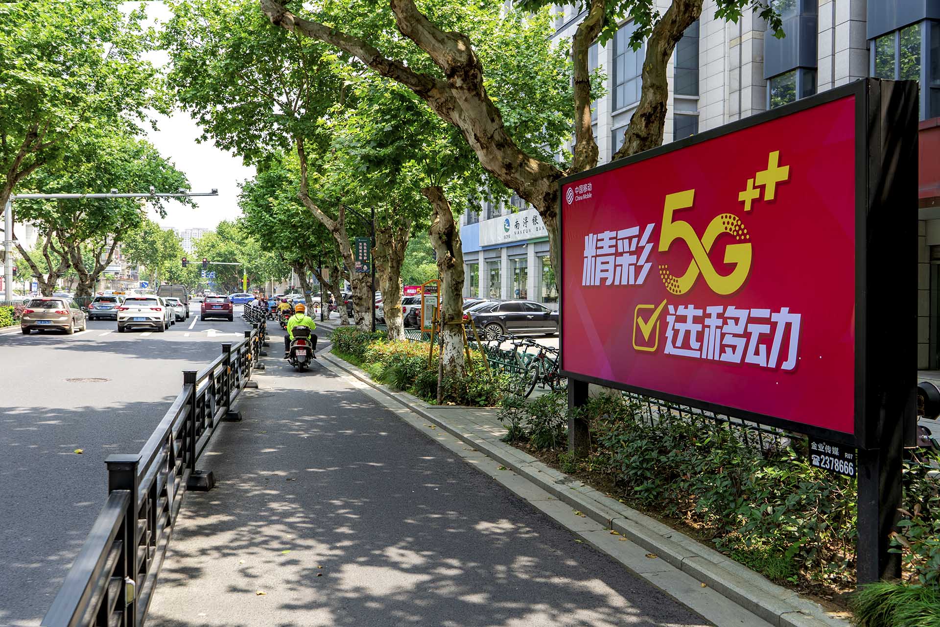 2026年郑州户外广告市场解析：探寻主流媒体的传播核心价值(图1)