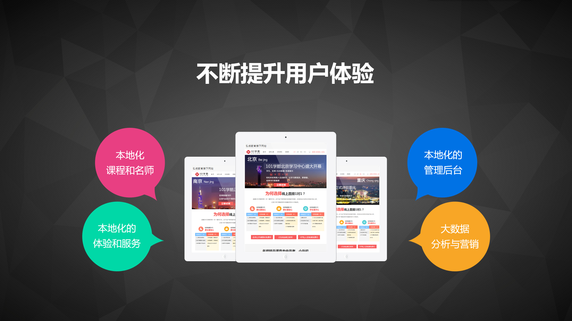 2026年江苏互联网推广品牌推荐：全链路营销实力与本地化服务口碑深度解析(图1)