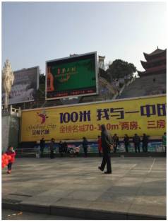 2026年山东户外广告公司选型避坑全攻略(图1)